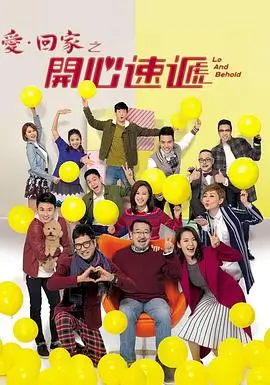 风起西陵历史传奇剧全集在线观看