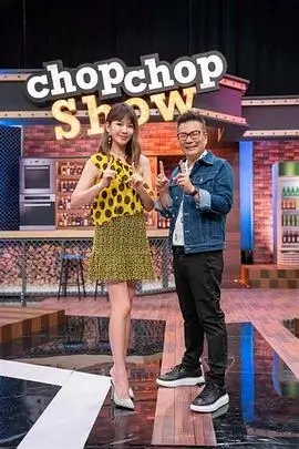 周末不加班户外竞技综艺在线看